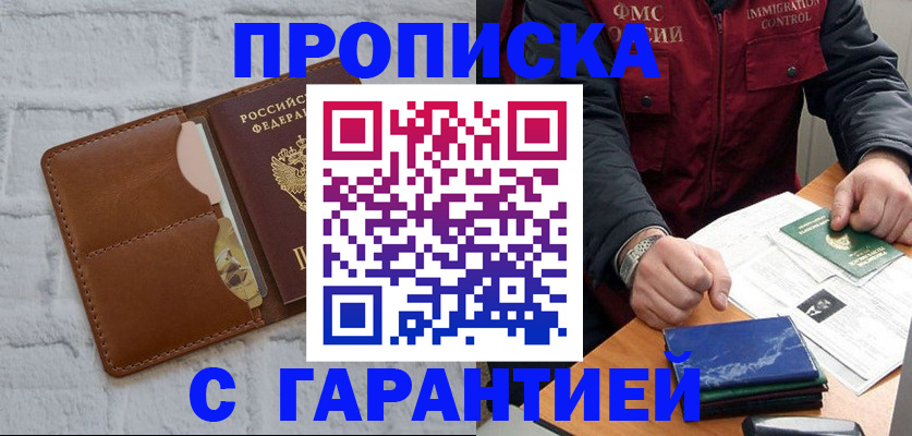 форма 3 в Сарапуле